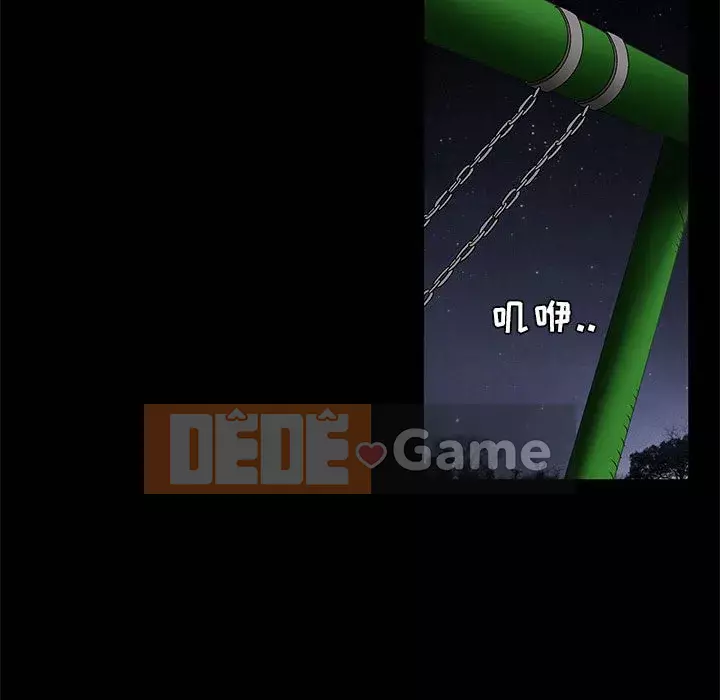 Thu hút Chương 6-7