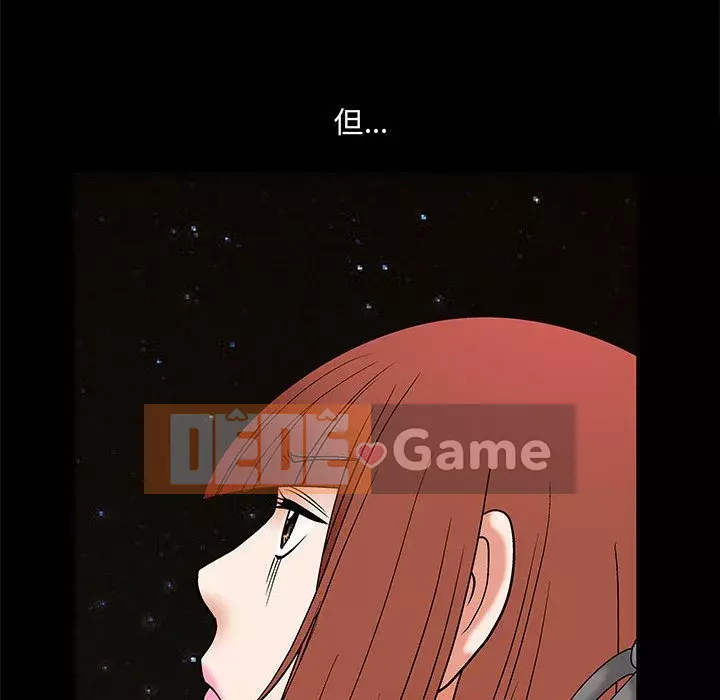 Thu hút Chương 6-7