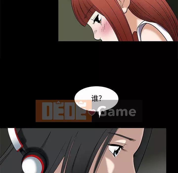 Thu hút Chương 6-7