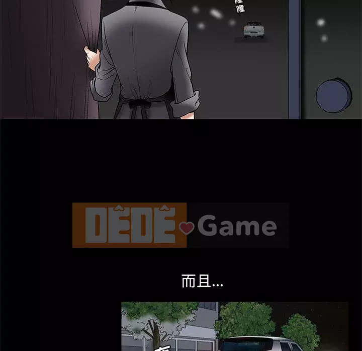 Thu hút Chương 6-7