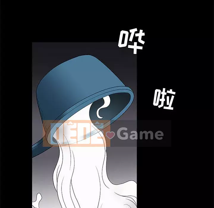 Thu hút Chương 6-7