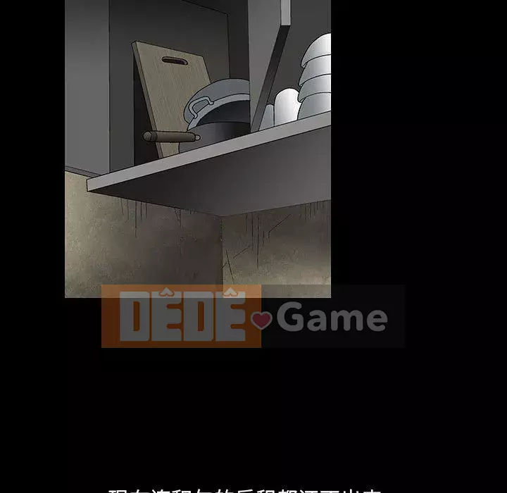 Thu hút Chương 6-7