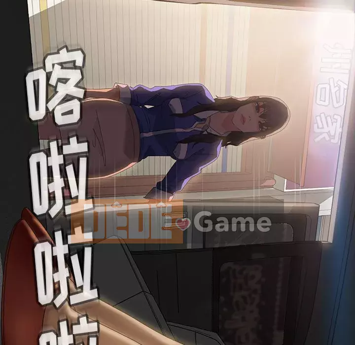 Vàng cũ bên cạnh Chương 24-25