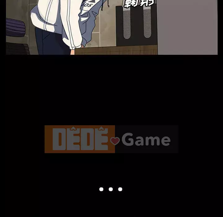 Vàng cũ bên cạnh Chương 24-25