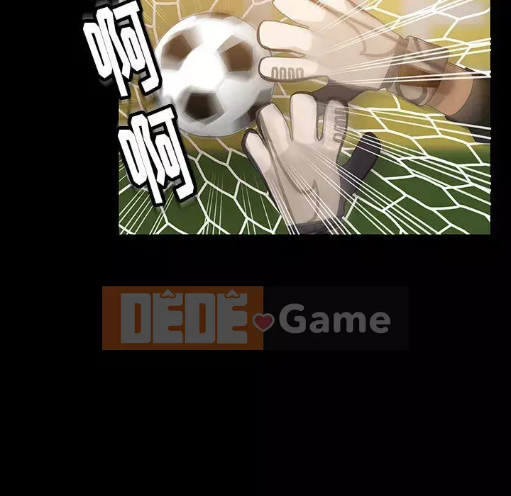 Vàng cũ bên cạnh Chương 24-25