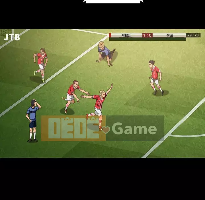 Vàng cũ bên cạnh Chương 24-25