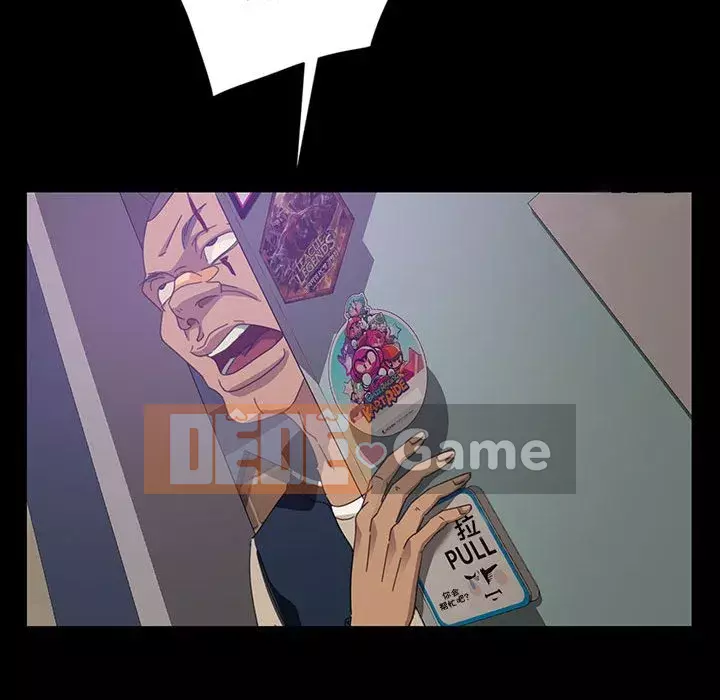 Vàng cũ bên cạnh Chương 24-25