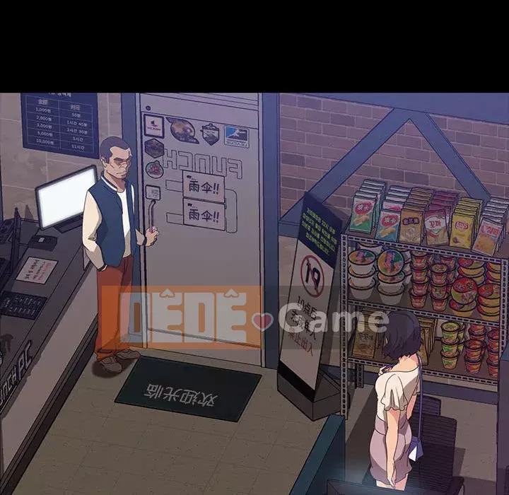 Vàng cũ bên cạnh Chương 24-25