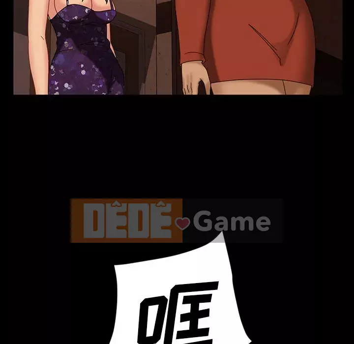 Vàng cũ bên cạnh Chương 24-25