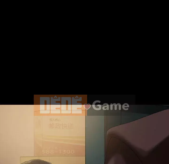 Vàng cũ bên cạnh Chương 24-25