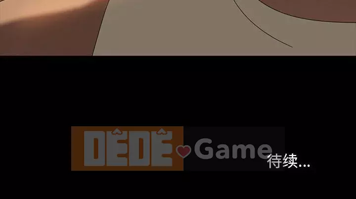 Vàng cũ bên cạnh Chương 24-25