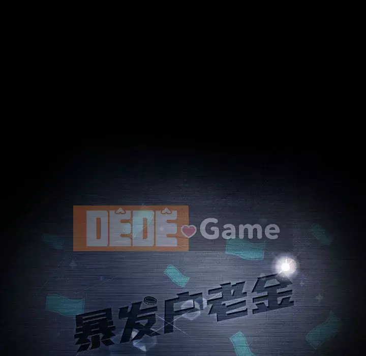 Vàng cũ bên cạnh Chương 24-25