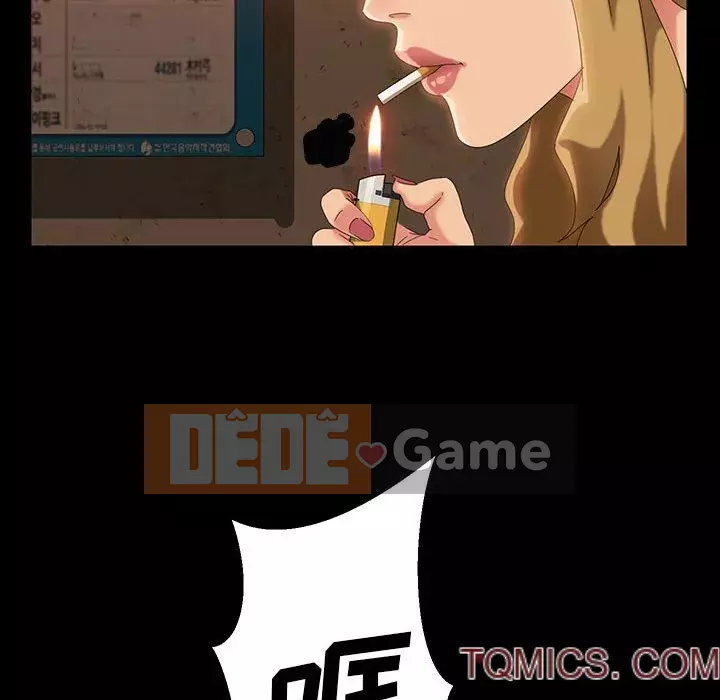 Vàng cũ bên cạnh Chương 24-25