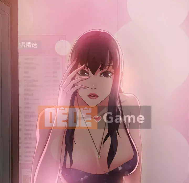 Vàng cũ bên cạnh Chương 24-25