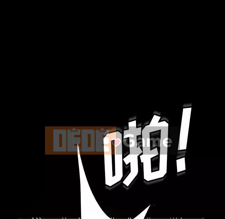 Vàng cũ bên cạnh Chương 24-25