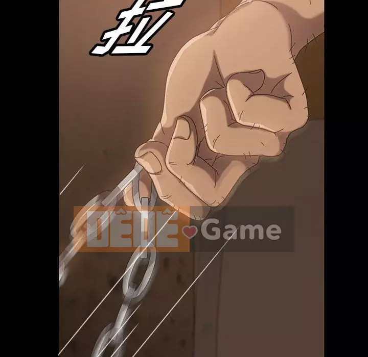 Vàng cũ bên cạnh Chương 24-25