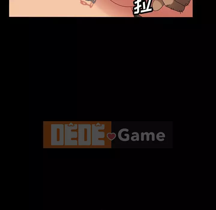 Vàng cũ bên cạnh Chương 24-25