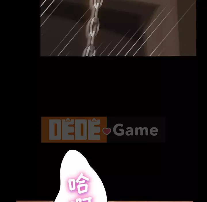 Vàng cũ bên cạnh Chương 24-25