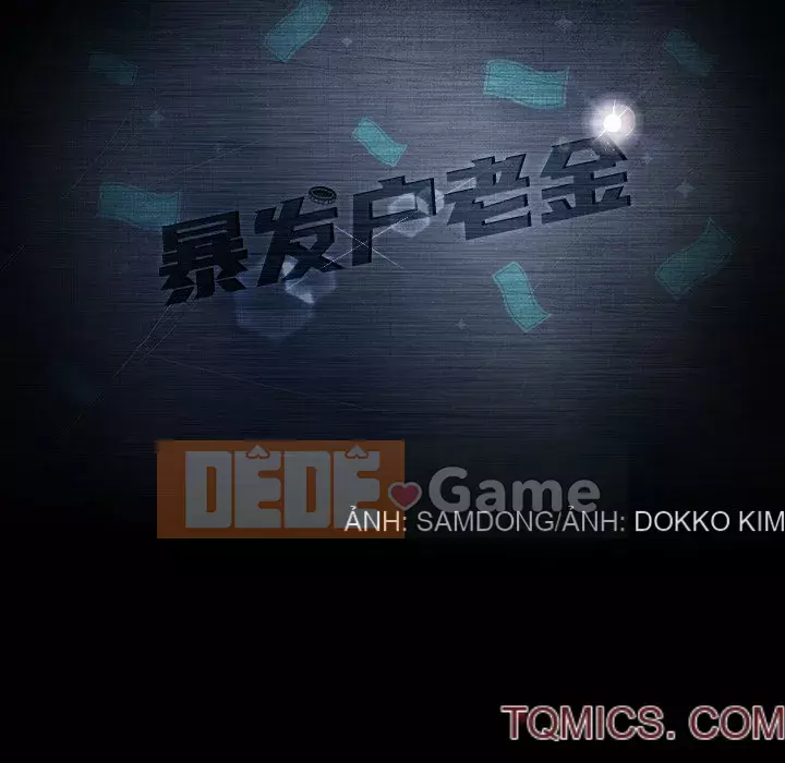 Vàng cũ bên cạnh Chương 22-23