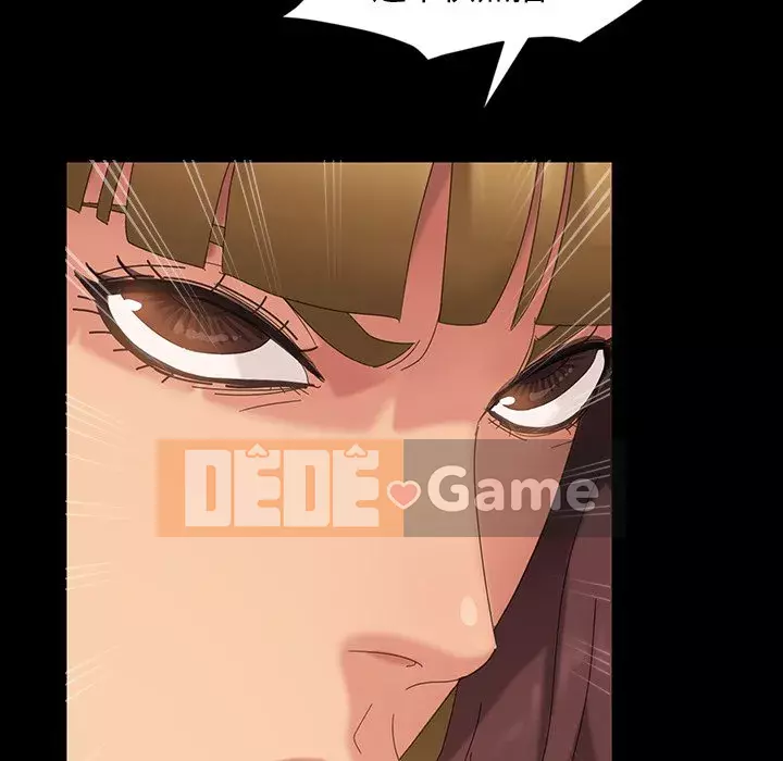 Vàng cũ bên cạnh Chương 22-23