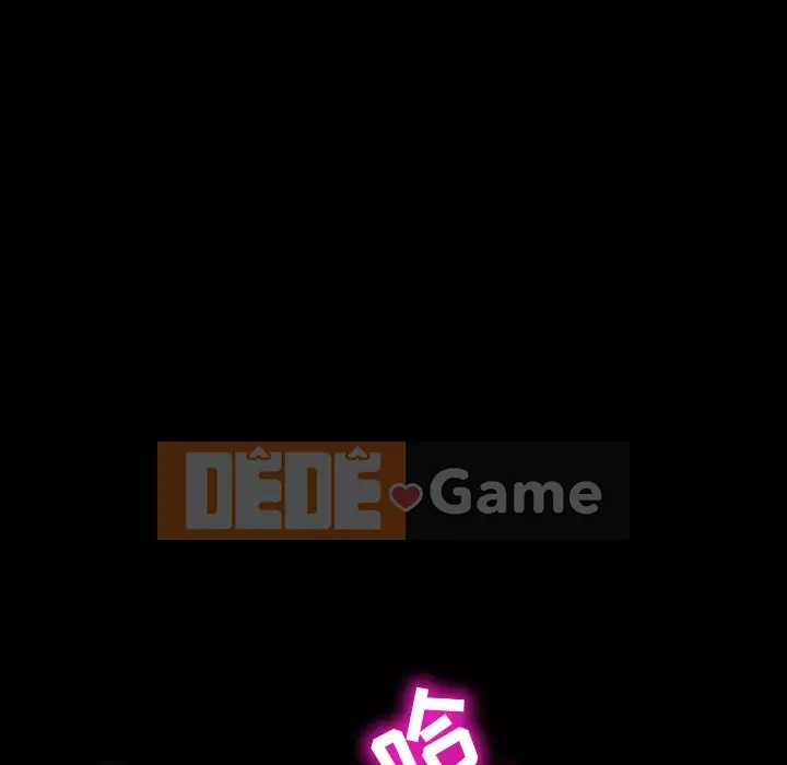 Vàng cũ bên cạnh Chương 22-23