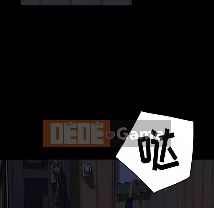 Vàng cũ bên cạnh Chương 22-23