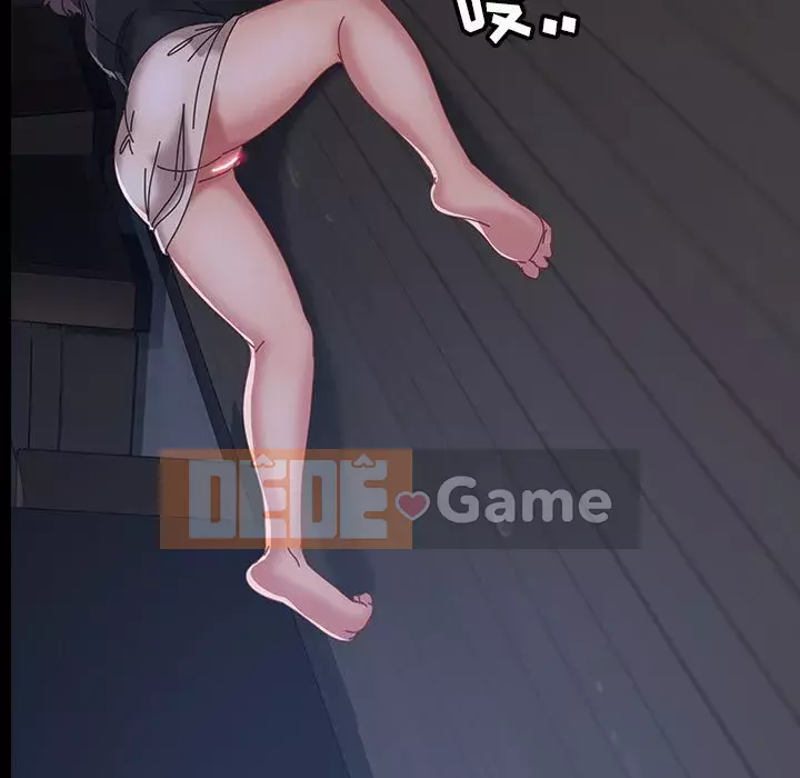 Vàng cũ bên cạnh Chương 22-23