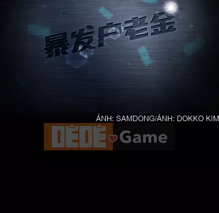 Vàng cũ bên cạnh Chương 22-23