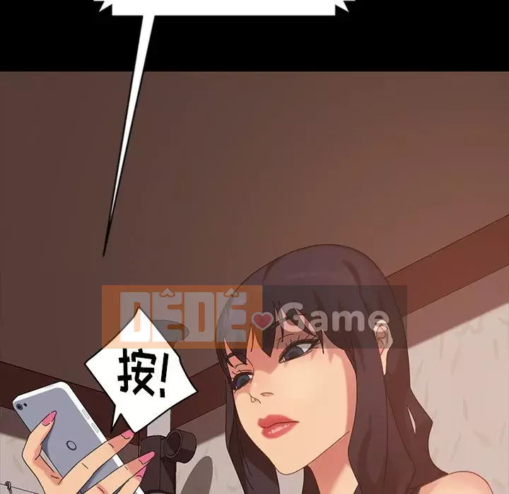 Vàng cũ bên cạnh Chương 22-23