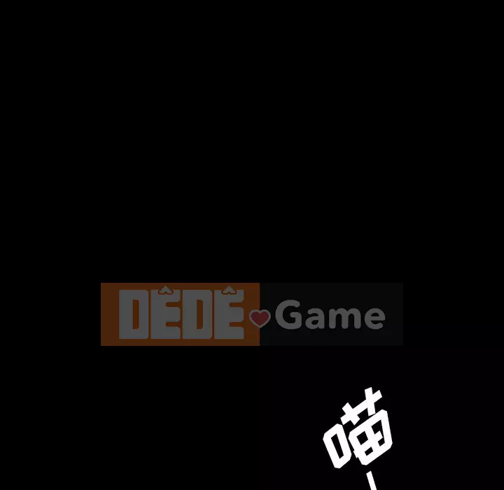 Vàng cũ bên cạnh Chương 22-23