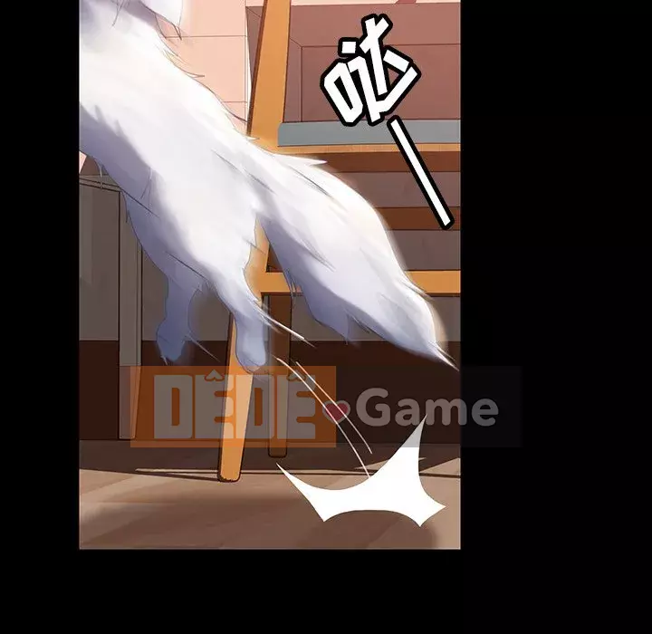 Vàng cũ bên cạnh Chương 22-23