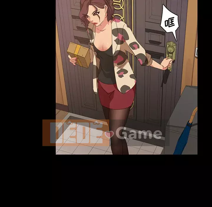 Vàng cũ bên cạnh Chương 22-23