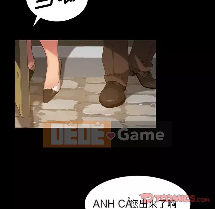 Vàng cũ bên cạnh Chương 22-23