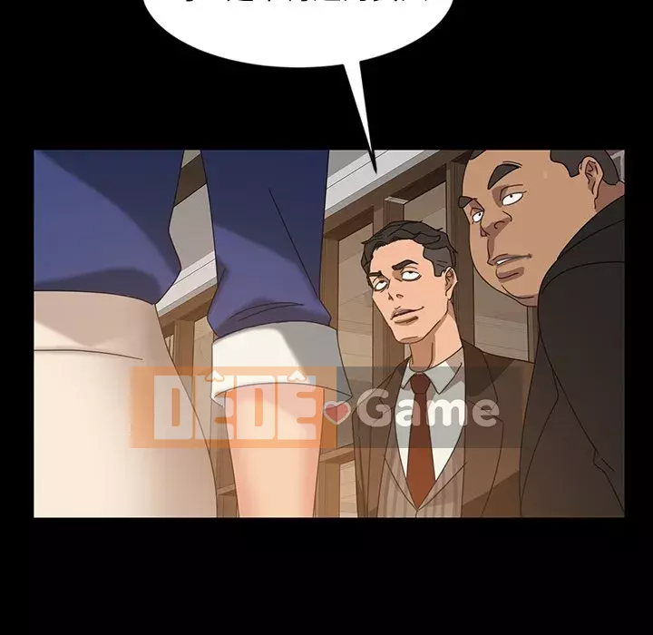 Vàng cũ bên cạnh Chương 22-23