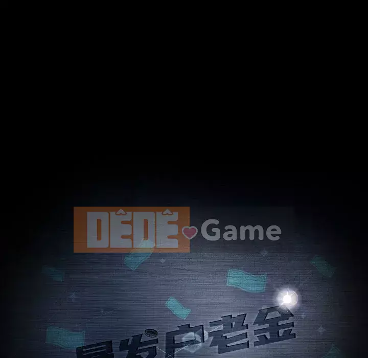 Vàng cũ bên cạnh Chương 20-21