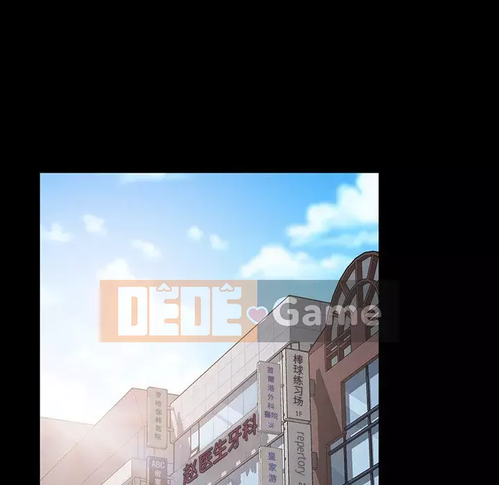 Vàng cũ bên cạnh Chương 20-21