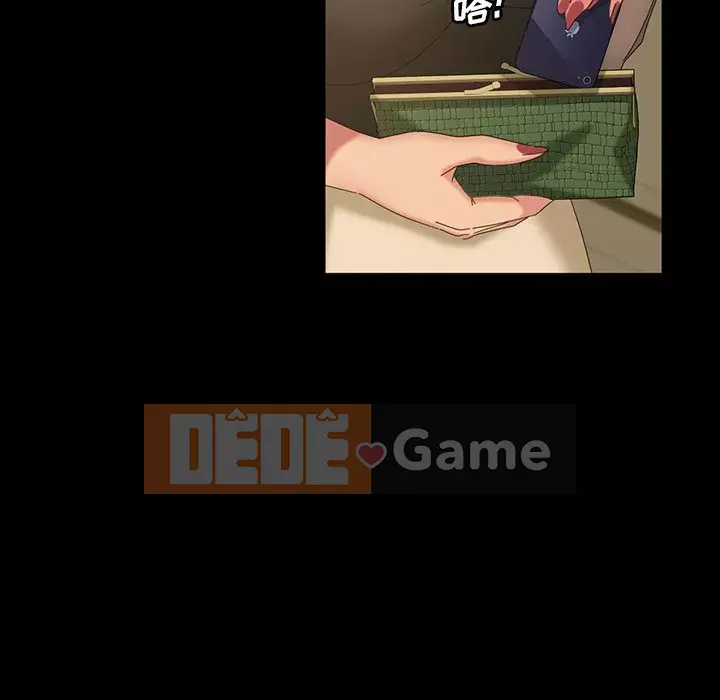 Vàng cũ bên cạnh Chương 20-21