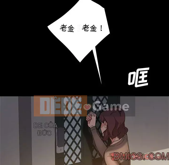 Vàng cũ bên cạnh Chương 20-21