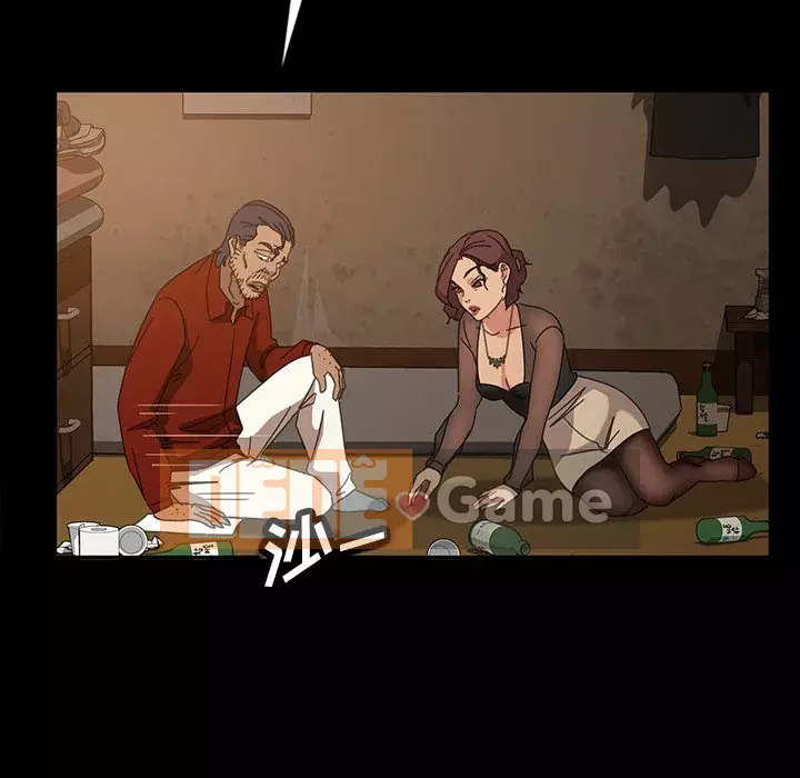 Vàng cũ bên cạnh Chương 20-21