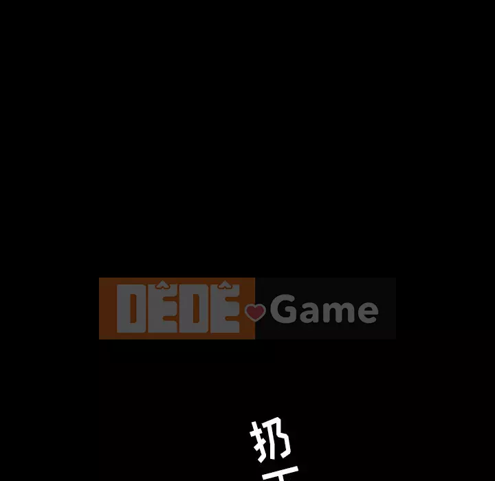 Vàng cũ bên cạnh Chương 20-21