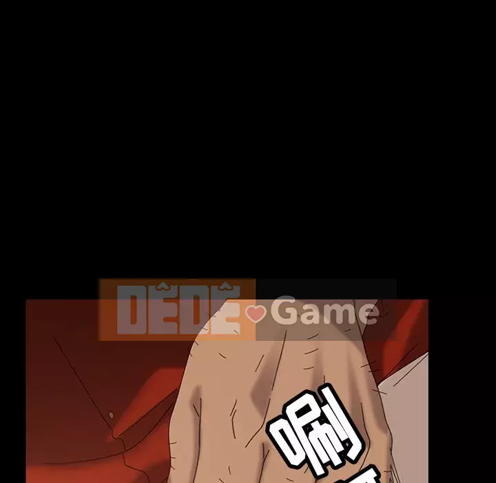 Vàng cũ bên cạnh Chương 20-21