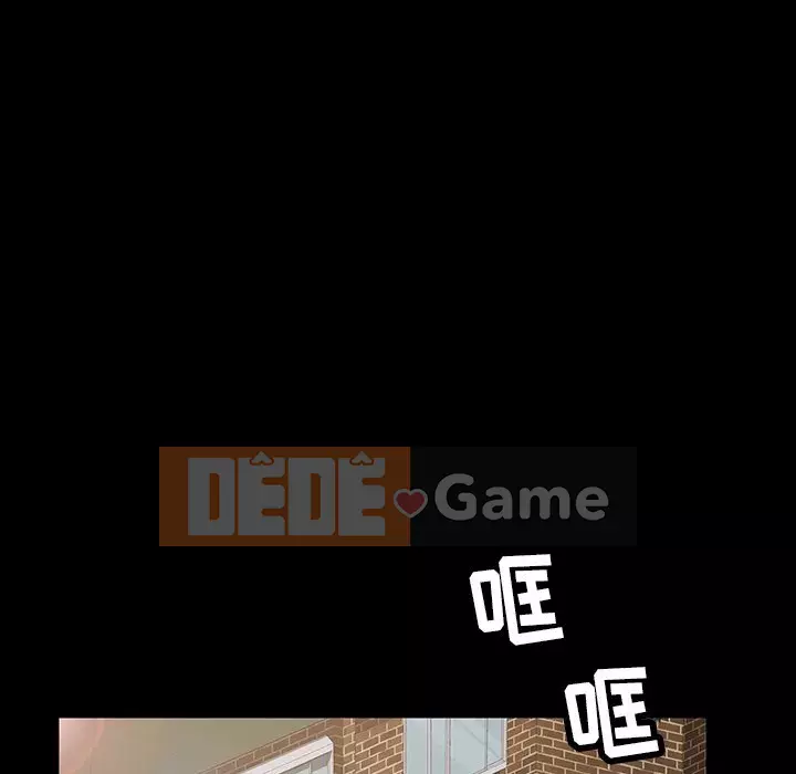 Vàng cũ bên cạnh Chương 20-21