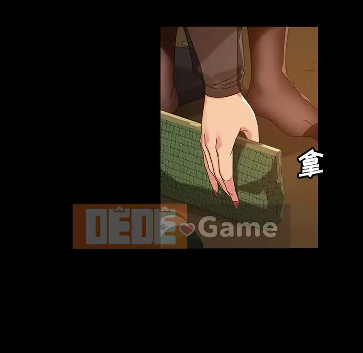 Vàng cũ bên cạnh Chương 20-21