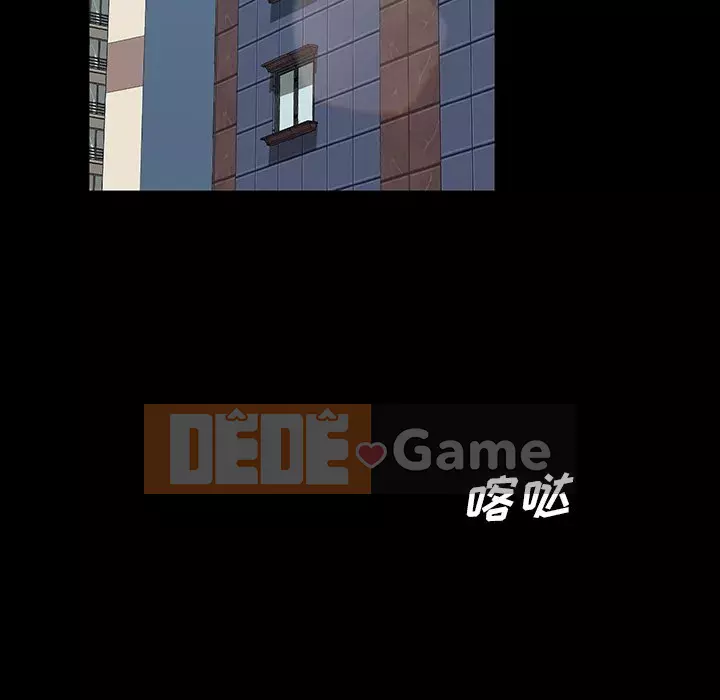 Vàng cũ bên cạnh Chương 18-19