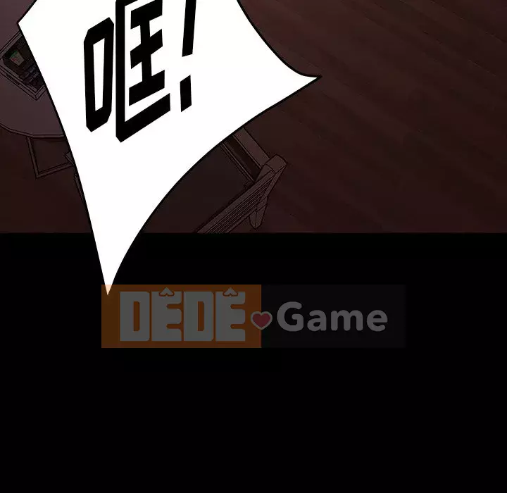 Vàng cũ bên cạnh Chương 18-19