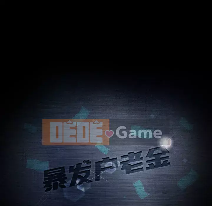 Vàng cũ bên cạnh Chương 18-19