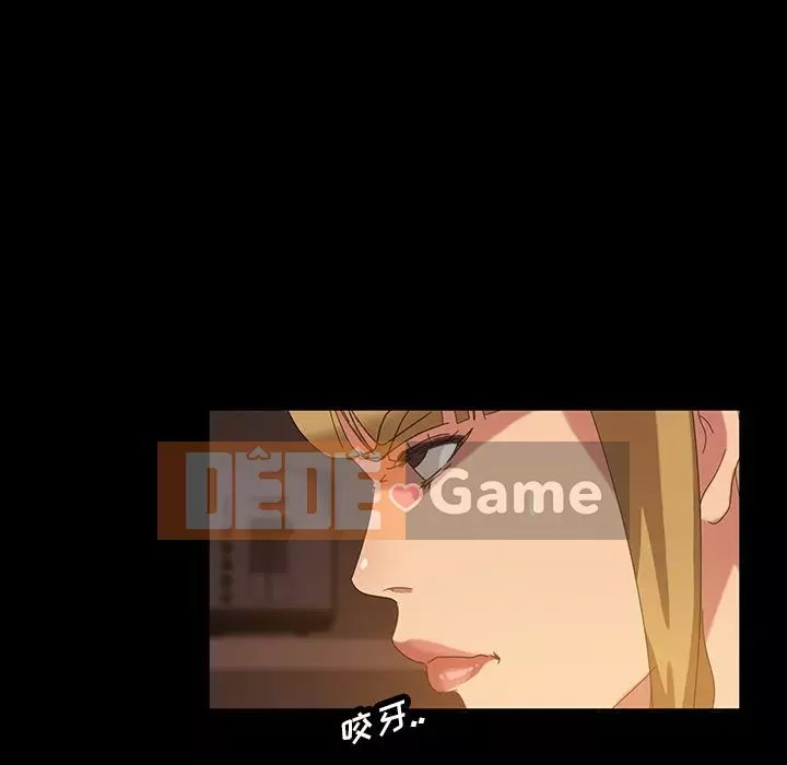 Vàng cũ bên cạnh Chương 18-19