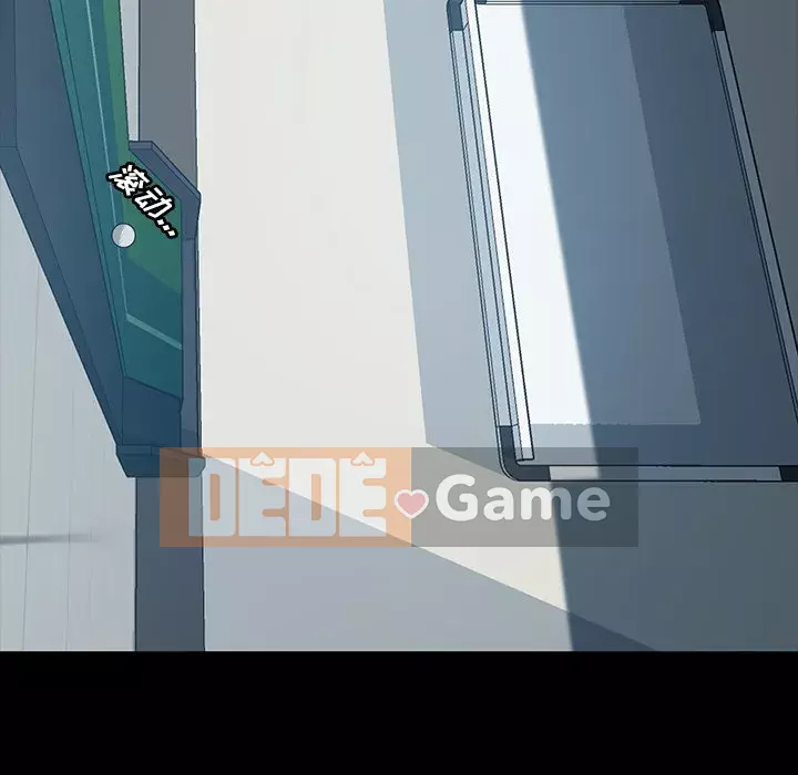 Vàng cũ bên cạnh Chương 18-19