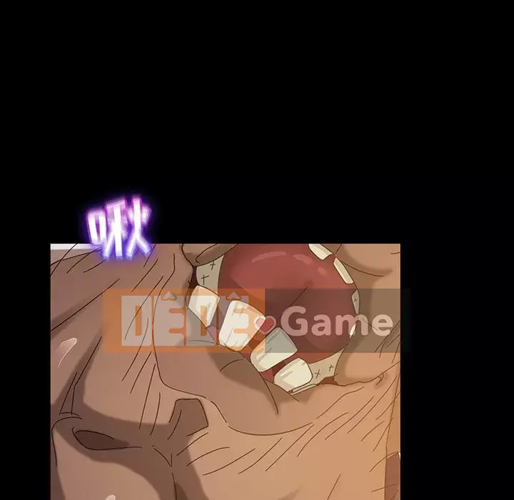 Vàng cũ bên cạnh Chương 18-19