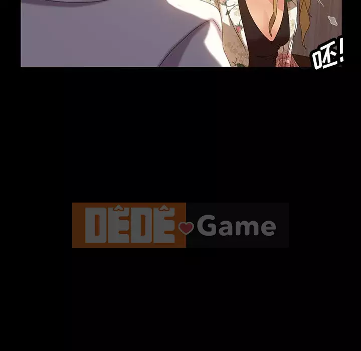 Vàng cũ bên cạnh Chương 18-19